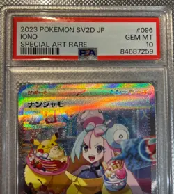 PSA10 Nemona SAR Clay Burst Pokemon Card - Image 5