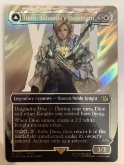 Dion, Bahamut's Dominant - (Borderless) (Surge Foil) MtG Final Fantasy Saga 521 - Image 1