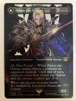 Zenos yae Galvus (Borderless) (Surge Foil) #529 (NM) Final Fantasy FIN Magic MTG - Image 1