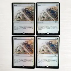 MTG Disenchant Japanese PWS 2025 Spring Promo Foil 4x Playset Japan Exclusive - Image 1