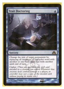 MTG - #18 Trait Doctoring - Dragon's Maze - Image 1