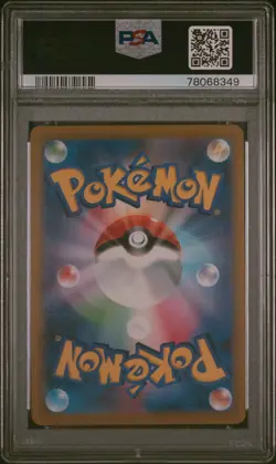 MOLTRES Holo 12/71 Pokemon Go Japanese 2022 PSA 10 - Image 2