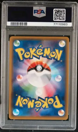 PSA10 Silvally GX SR 065/049 Pokemon Card - Image 2