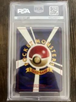 PSA10 Tentacruel Southern Islands Old Back Pokemon Card - Image 2