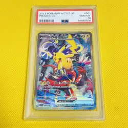 PSA10 Pikachu ex 001/030 Yokohama WCS23 Pokemon Card - Image 1