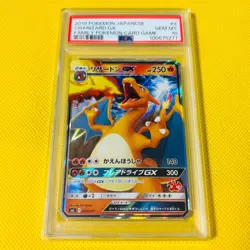 PSA10 Charizard GX SML 009/051 Family Pokemon Card Game - Image 1