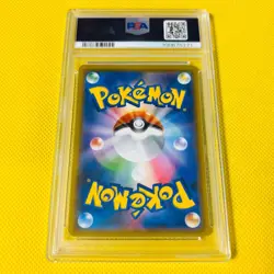 PSA10 Charizard GX SML 009/051 Family Pokemon Card Game - Image 2