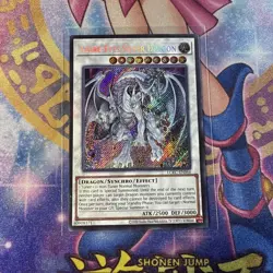 Yugioh Azure-Eyes Silver Dragon LCKC-EN066 Secret Rare NM - Image 1