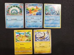 Lot of 23 x Pokemon Cards by SHIBUZOH - Image 4
