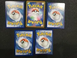 Lot of 23 x Pokemon Cards by SHIBUZOH - Image 5
