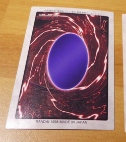 YUGIOH JAPANESE CARD CARTE Mammoth Graveyard No.75 BANDAI JAPAN 1998 ** - Image 2