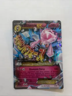 M Diancie EX XY44 Black Star Promo Ultra Rare Holo Pokemon English Mega Card - Image 1