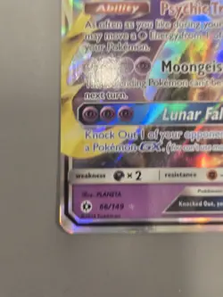 Pokemon Lunala GX 66/149 SM Base Set Holo From Sun And Moon TCG NM - Image 3