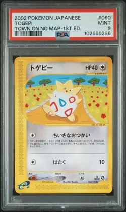 2002 POKEMON JPN THE TOWN ON NO MAP 1ST ED #060 TOGEPI PSA 9 - Image 1