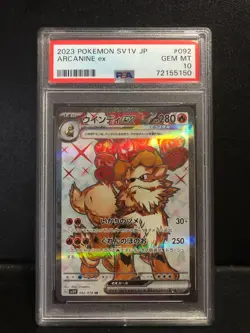 2023 Pokemon Japanese SV1V Arcanine ex Super Rare PSA 10 Gem Mint #92 - Image 1