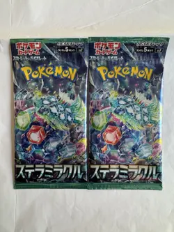 2X JAPANESE STELLAR MIRACLE BOOSTER PACK LOT 2 PACK LOT 2025 POKEMON TCG L45 ✨ - Image 1