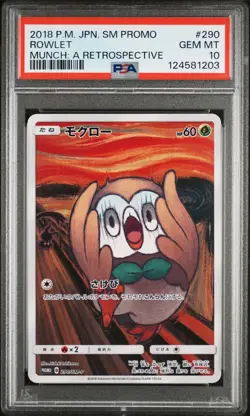 2018 POKEMON JPN SM PROMO MUNCH: A RETROSPECTIVE #290 ROWLET PSA 10 - Image 1