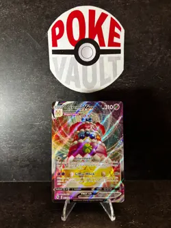 Alcremie VMAX - 023/073 - Champions Path - Ultra Rare - Pokemon TCG - Image 1