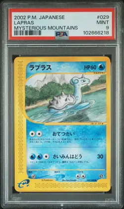 2002 POKEMON JPN MYSTERIOUS MOUNTAINS #029 LAPRAS PSA 9 - Image 1