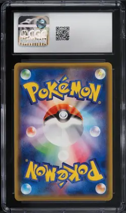 CGC 10 Pokemon Rhyperior 032/070 JPN Gaia Volcano 1st Ed 2014 XY5 Holo 3/4 Art - Image 2