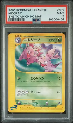 2002 POKEMON JPN THE TOWN ON NO MAP #002 NIDORINO PSA 9 - Image 1