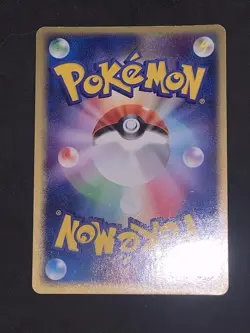MR. MIME EX 054/082 FLIGHT OF LEGENDS JAPANESE POKEMON TCG - Image 5