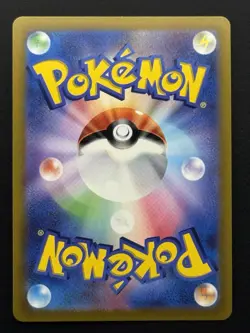 Radiant Charizard 015/172 S12a: Vstar Universe Holo (Japanese) Pokemon TCG - NM - Image 2