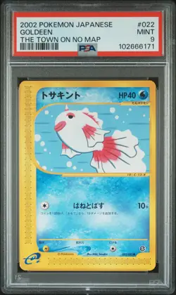 2002 POKEMON JPN THE TOWN ON NO MAP #022 GOLDEEN PSA 9 - Image 1