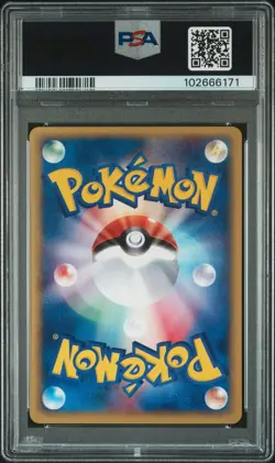 2002 POKEMON JPN THE TOWN ON NO MAP #022 GOLDEEN PSA 9 - Image 2