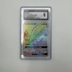 2017 POKEMON SM BLACK STAR PROMO #SM80 FULL ART/HO-OH GX CGC 9 - Image 1