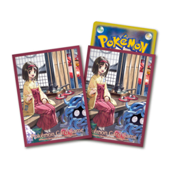 Pokemon Center Japan Erika's Holiday Sleeves x64 Sealed New - Image 1