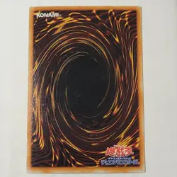 Yugioh Cyber Twin Dragon CRV-JP035 Japanese Ocg Super MP - Image 2