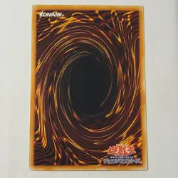 Yugioh Demise Of Armageddon SOI-JP035 Japanese Ocg Super NM - Image 2