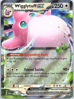 Wigglytuff ex 040/165 SV: Scarlet & Violet 151 - Pokemon Card - NM - Image 1