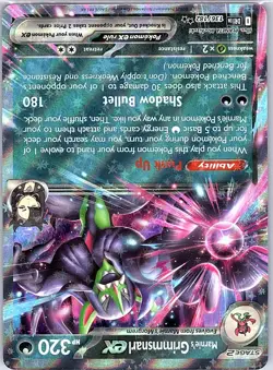 Marnie's Grimmsnarl ex 136/182 SV10: Destined Rivals - Pokemon Card - NM - Image 1