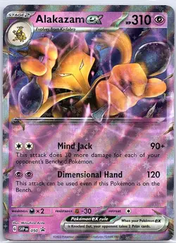 Alakazam ex SVP 050 SV: Scarlet & Violet Promo Cards - Pokemon Card - NM - Image 1
