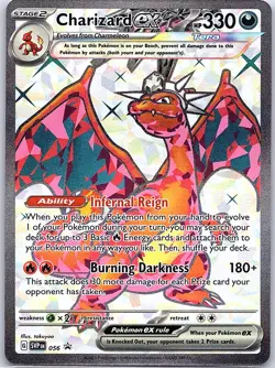 Charizard ex SVP 056 SV: Scarlet & Violet Promo Cards - Pokemon Card - NM - Image 1