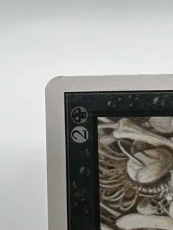 MTG WALL OF BONE Unlimited Edition Regular MT+ Magic The Gathering - Image 4