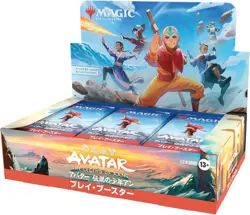 PSL MTG Avatar The Legend of Aang Play Booster Box Japanese Sealed - Image 1