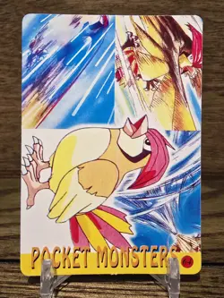 Pokemon Pocket Monsters Prism Holo Vending Sticker #72 PIKACHU rare LP Vintage - Image 2