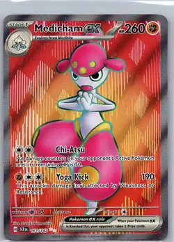 Medicham ex 161/142 SV07: Stellar Crown - Pokemon Card - NM - Image 1