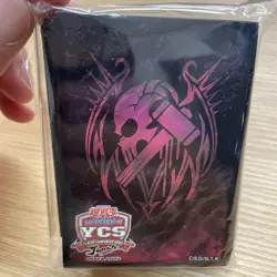 yugioh Fiendsmith logo sleeves 100 ycsj osaka 2024 japan - Image 5