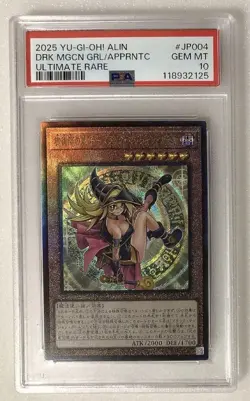 PSA10 Yugioh ALIN-JP004 Dark Magician Girl the Magician's Apprentice Ultimate - Image 1