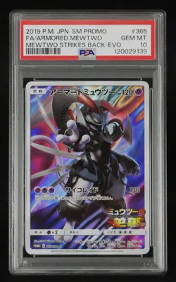 PSA 10 Pokemon Card Armored Mewtwo 365/SM-P Holo Japanese Strikes Back Promo - Image 1