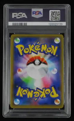 PSA 10 Pokemon Card Armored Mewtwo 365/SM-P Holo Japanese Strikes Back Promo - Image 3