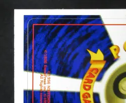 Pokemon Card Mewtwo & Super Energy Retrieval Japanese Fan Book Promo Unpeeled - Image 5