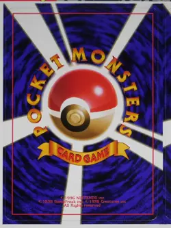Pokemon Card Meowth & Computer Error Japanese CoroCoro Promo Unpeeled 1998 - Image 3