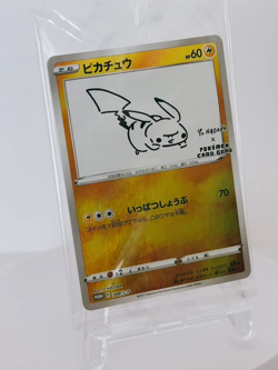 Pikachu Yu Nagaba PROMO Sealed 208/S-P Pokemon Card Japanese Nintendo NM - Image 2