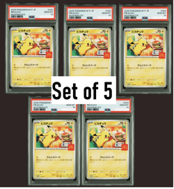 Set of 5 PSA 10 Pikachu 020/M-P McDonald's Happy Set Promo 2025 Pokemon Card - Image 1