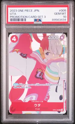 PSA 10 GEM MINT JAPANESE ONE PIECE 2023 UTA OP01-005 PROMOTION CARD - Image 1